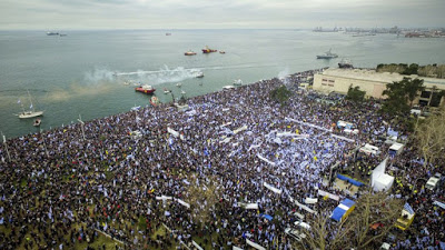 Θεσσαλονίκη: Συλλαλητήριο για το «Μακεδονικό» - Φωτογραφία 4