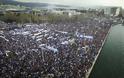 Θεσσαλονίκη: Συλλαλητήριο για το «Μακεδονικό» - Φωτογραφία 5