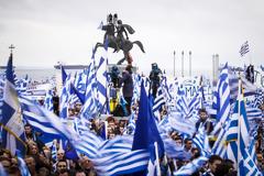«Ηχηρό» μήνυμα στην κυβέρνηση η λαοθάλασσα της Θεσσαλονίκης για το Σκοπιανό [Εικόνες]