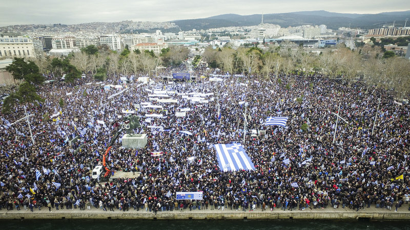 Ξεπέρασε κάθε προσδοκία το συλλαλητήριο για τη Μακεδονία (ΦΩΤΟ - ΒΙΝΤΕΟ) - Φωτογραφία 1