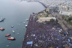 Εντυπωσιακές εικόνες από το συλλαλητήριο για το Σκοπιανό
