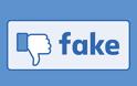 Σημαντικές αλλαγές φέρνει το Facebook για την καταπολέμηση των fake news
