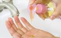 Αντιβακτηριακά σαπούνια: Τι ισχύει ακριβώς – Τι λέει η επιστήμη