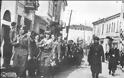 Το Μακεδονικό Ζήτημα από το 1941 ως το 1945 - Φωτογραφία 10