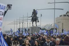 Φωτος: Δείτε στιγμιότυπα από το ογκώδες συλλαλητήριο της Θεσσαλονίκης