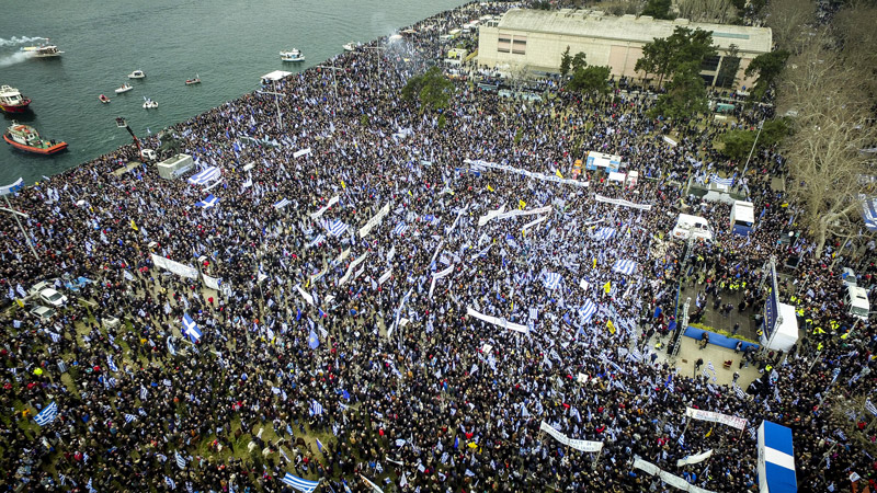 Ξεπέρασε κάθε προσδοκία το συλλαλητήριο για τη Μακεδονία - Φωτογραφία 1