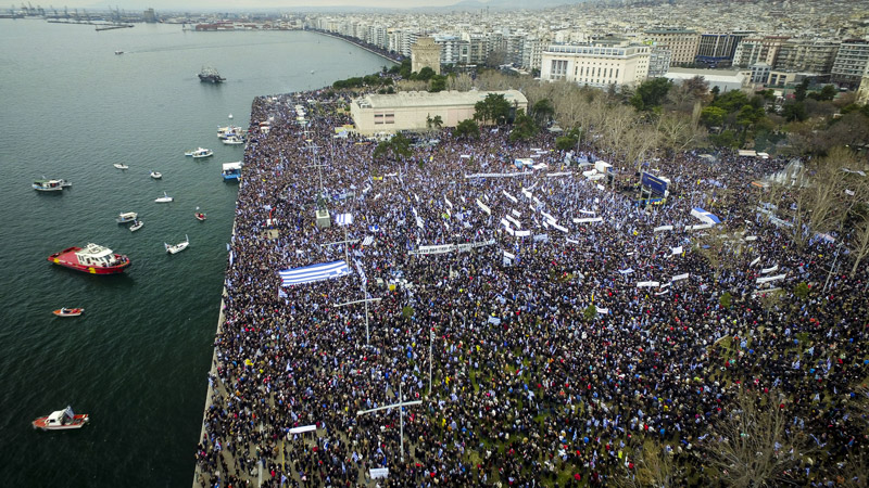 Ξεπέρασε κάθε προσδοκία το συλλαλητήριο για τη Μακεδονία - Φωτογραφία 3