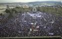 Ξεπέρασε κάθε προσδοκία το συλλαλητήριο για τη Μακεδονία - Φωτογραφία 2