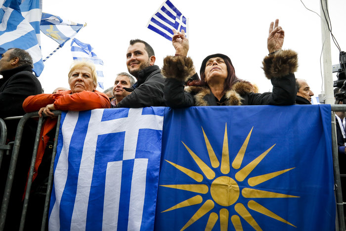 Mεγάλο συλλαλητήριο για το «Μακεδονικό» -παρόντες πολλοί Αιτωλοακαρνάνες - Φωτογραφία 30