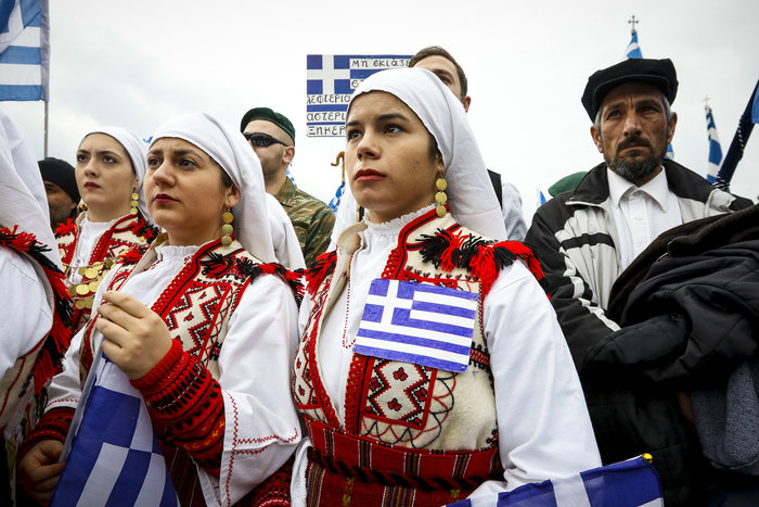 Mεγάλο συλλαλητήριο για το «Μακεδονικό» -παρόντες πολλοί Αιτωλοακαρνάνες - Φωτογραφία 33