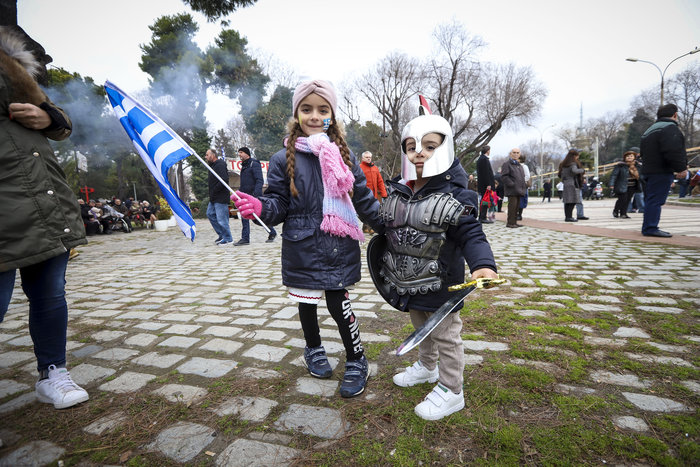 Mεγάλο συλλαλητήριο για το «Μακεδονικό» -παρόντες πολλοί Αιτωλοακαρνάνες - Φωτογραφία 35