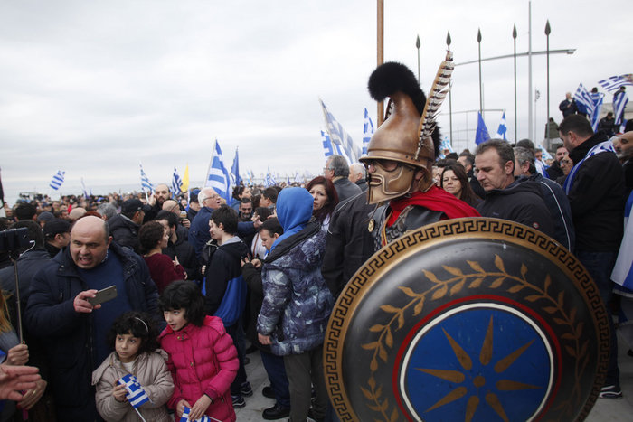 Mεγάλο συλλαλητήριο για το «Μακεδονικό» -παρόντες πολλοί Αιτωλοακαρνάνες - Φωτογραφία 37