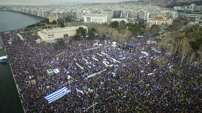 Mεγάλο συλλαλητήριο για το «Μακεδονικό» -παρόντες πολλοί Αιτωλοακαρνάνες - Φωτογραφία 38