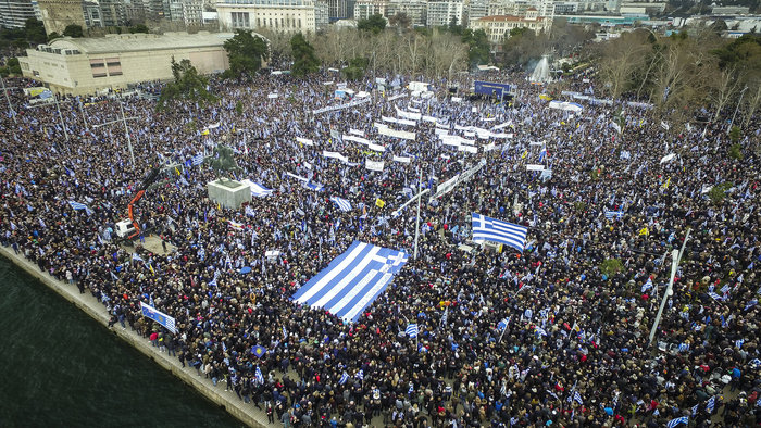 Mεγάλο συλλαλητήριο για το «Μακεδονικό» -παρόντες πολλοί Αιτωλοακαρνάνες - Φωτογραφία 39