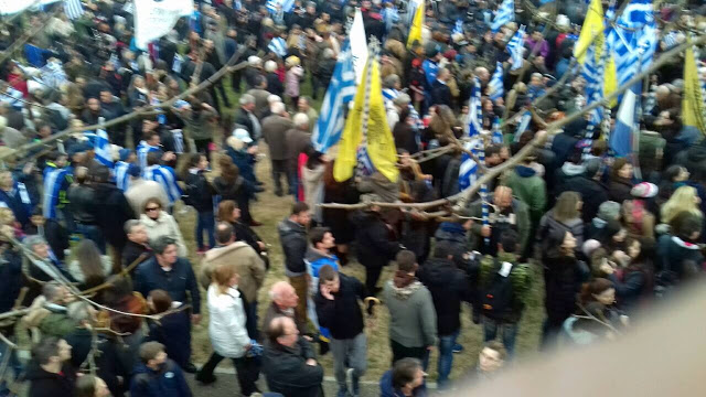 Mεγάλο συλλαλητήριο για το «Μακεδονικό» -παρόντες πολλοί Αιτωλοακαρνάνες - Φωτογραφία 49