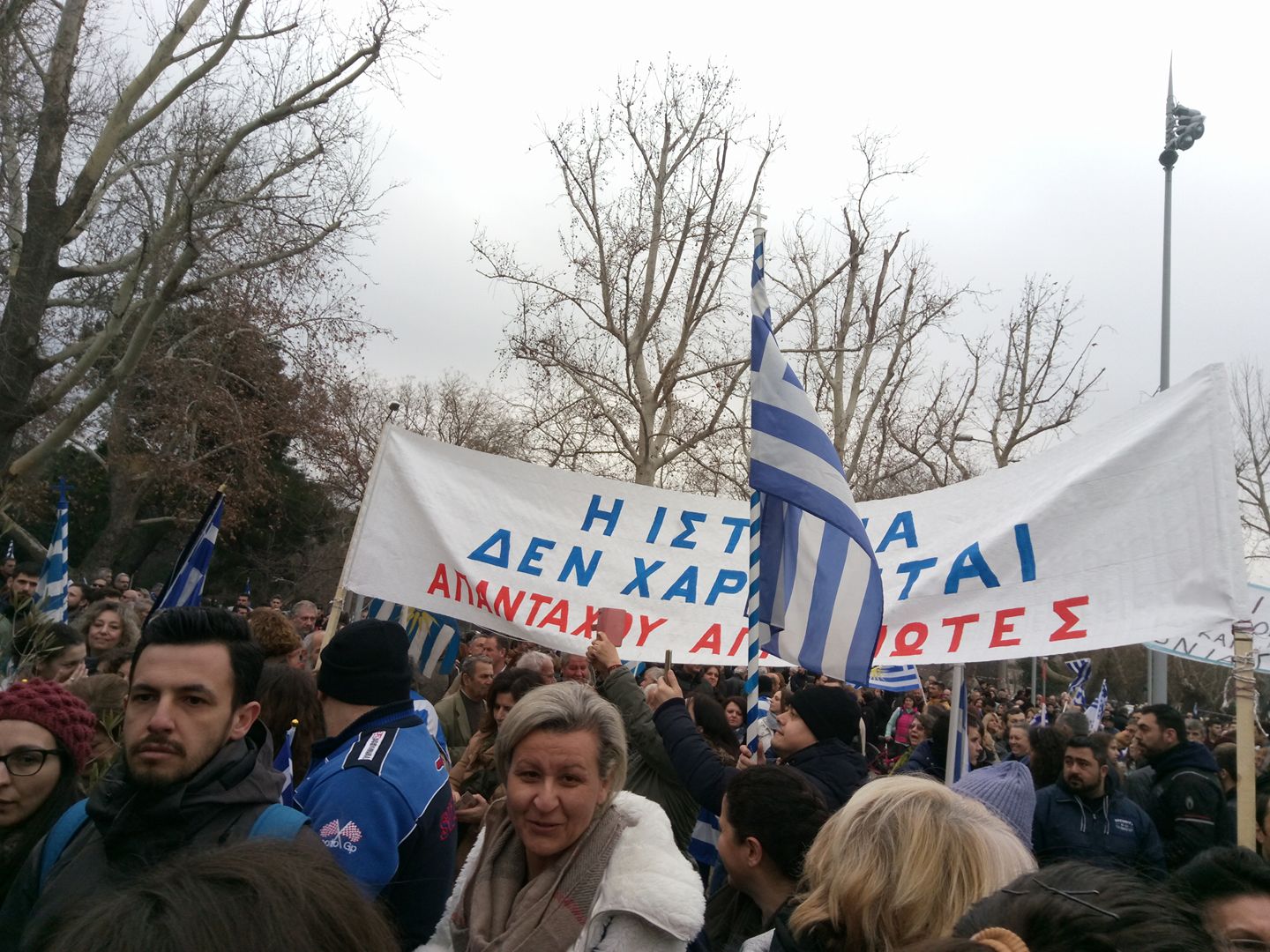 Mεγάλο συλλαλητήριο για το «Μακεδονικό» -παρόντες πολλοί Αιτωλοακαρνάνες - Φωτογραφία 5