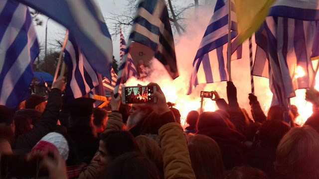 Mεγάλο συλλαλητήριο για το «Μακεδονικό» -παρόντες πολλοί Αιτωλοακαρνάνες - Φωτογραφία 61