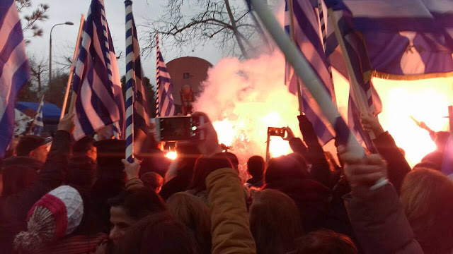 Mεγάλο συλλαλητήριο για το «Μακεδονικό» -παρόντες πολλοί Αιτωλοακαρνάνες - Φωτογραφία 62