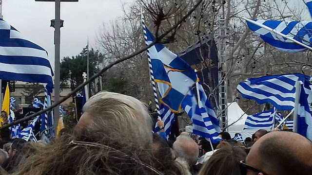 Mεγάλο συλλαλητήριο για το «Μακεδονικό» -παρόντες πολλοί Αιτωλοακαρνάνες - Φωτογραφία 69