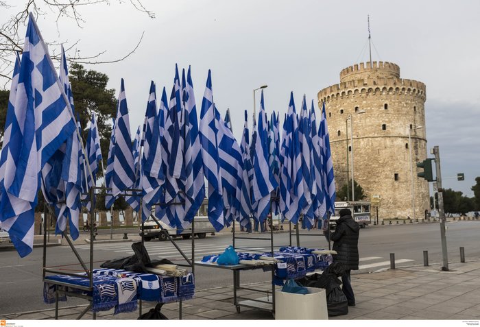 Mεγάλο συλλαλητήριο για το «Μακεδονικό» -παρόντες πολλοί Αιτωλοακαρνάνες - Φωτογραφία 7