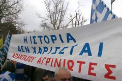 Mεγάλο συλλαλητήριο για το «Μακεδονικό» -παρόντες πολλοί Αιτωλοακαρνάνες