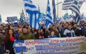 Mεγάλο συλλαλητήριο για το «Μακεδονικό» -παρόντες πολλοί Αιτωλοακαρνάνες - Φωτογραφία 2