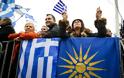 Mεγάλο συλλαλητήριο για το «Μακεδονικό» -παρόντες πολλοί Αιτωλοακαρνάνες - Φωτογραφία 30