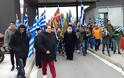 Mεγάλο συλλαλητήριο για το «Μακεδονικό» -παρόντες πολλοί Αιτωλοακαρνάνες - Φωτογραφία 46