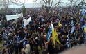 Mεγάλο συλλαλητήριο για το «Μακεδονικό» -παρόντες πολλοί Αιτωλοακαρνάνες - Φωτογραφία 47