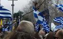 Mεγάλο συλλαλητήριο για το «Μακεδονικό» -παρόντες πολλοί Αιτωλοακαρνάνες - Φωτογραφία 69