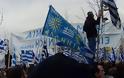 Mεγάλο συλλαλητήριο για το «Μακεδονικό» -παρόντες πολλοί Αιτωλοακαρνάνες - Φωτογραφία 70