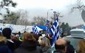 Mεγάλο συλλαλητήριο για το «Μακεδονικό» -παρόντες πολλοί Αιτωλοακαρνάνες - Φωτογραφία 76