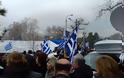 Mεγάλο συλλαλητήριο για το «Μακεδονικό» -παρόντες πολλοί Αιτωλοακαρνάνες - Φωτογραφία 78