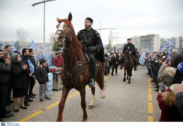Πραγματοποιήθηκε το συλλαλητήριο για το Σκοπιανό στη Θεσσαλονίκη - 90.000 οι συγκεντρωμένοι σύμφωνα με την ΕΛ.ΑΣ (ΦΩΤΟ & ΒΙΝΤΕΟ) - Φωτογραφία 5