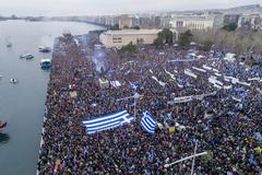 Πραγματοποιήθηκε το συλλαλητήριο για το Σκοπιανό στη Θεσσαλονίκη - 90.000 οι συγκεντρωμένοι σύμφωνα με την ΕΛ.ΑΣ (ΦΩΤΟ & ΒΙΝΤΕΟ)