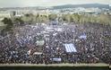 Πραγματοποιήθηκε το συλλαλητήριο για το Σκοπιανό στη Θεσσαλονίκη - 90.000 οι συγκεντρωμένοι σύμφωνα με την ΕΛ.ΑΣ (ΦΩΤΟ & ΒΙΝΤΕΟ) - Φωτογραφία 2