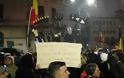 Πάνω από 30.000 Ρουμάνοι διαδήλωσαν υπό χιονόπτωση κατά της διαφθοράς