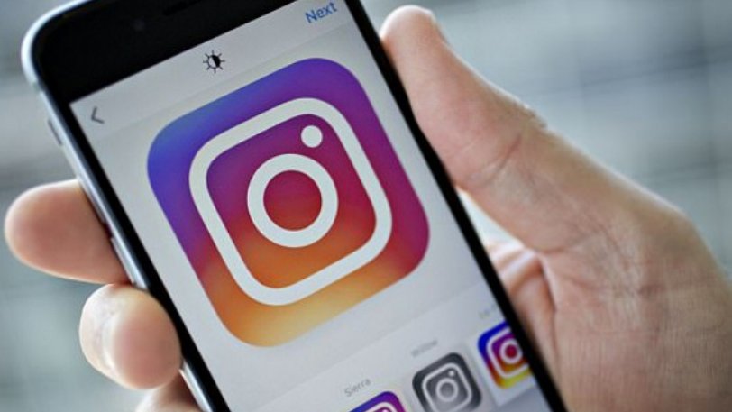 Το Instagram «καρφώνει» όσους προσπαθούν να παρακολουθήσουν λογαριασμούς άλλων χρηστών - Φωτογραφία 1