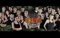 #SurvivorGr: Δυνατή πρεμιέρα με σαρωτικά ποσοστά τηλεθέαση για το ριάλιτι επιβίωσης