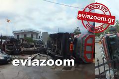Απίστευτο τροχαίο στην Έξω Παναγίτσα: Νταλίκα αναποδογύρισε και έπεσε σε προαύλιο εκκλησίας! Από τύχη δεν υπήρξαν θύματα! (ΦΩΤΟ & ΒΙΝΤΕΟ)