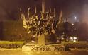 Έγραψαν «Χρυσή Αυγή» στο μνημείο του Ολοκαυτώματος στη Θεσσαλονίκη - Φωτογραφία 1