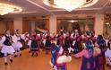 Εντυπωσίασε το χορευτικό του Συλλόγου ΜΟΝΑΣΤΗΡΑΚΙΩΤΩΝ στη κοπή πίτας της ΠΑΝ.ΣΥ στην Αθήνα (ΦΩΤΟ)