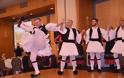 Εντυπωσίασε το χορευτικό του Συλλόγου ΜΟΝΑΣΤΗΡΑΚΙΩΤΩΝ στη κοπή πίτας της ΠΑΝ.ΣΥ στην Αθήνα (ΦΩΤΟ) - Φωτογραφία 18