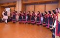 Εντυπωσίασε το χορευτικό του Συλλόγου ΜΟΝΑΣΤΗΡΑΚΙΩΤΩΝ στη κοπή πίτας της ΠΑΝ.ΣΥ στην Αθήνα (ΦΩΤΟ) - Φωτογραφία 19