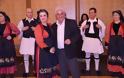 Εντυπωσίασε το χορευτικό του Συλλόγου ΜΟΝΑΣΤΗΡΑΚΙΩΤΩΝ στη κοπή πίτας της ΠΑΝ.ΣΥ στην Αθήνα (ΦΩΤΟ) - Φωτογραφία 7