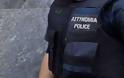 Αγρίνιο: Μαθητής επιτέθηκε σε αστυνομικό – Επεισόδια και ύβρεις στην πλατεία Χατζοπούλου