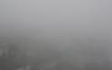 Η ΚΑΤΟΥΝΑ «πνιγμένη» στην ομίχλη! (ΦΩΤΟ: Παναγιώτης Τσούτσουρας) - Φωτογραφία 6
