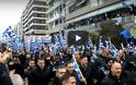 Απάντηση Χρυσής Αυγής στον Σύριζα για το συλλαλητήριο: “Εκατοντάδες χιλιάδες Έλληνες στείλαμε τελεσίγραφο στην ανθελληνική κυβέρνηση”