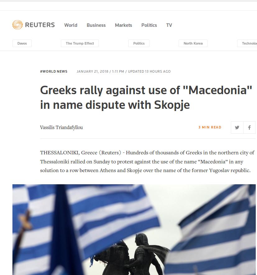 Πώς κατέγραψαν τα διεθνή ΜΜΕ το συλλαλητήριο για τη Μακεδονία στη Θεσσαλονίκη  Πηγή: Πώς κατέγραψαν τα διεθνή ΜΜΕ το συλλαλητήριο για τη Μακεδονία στη Θεσσαλονίκη - Φωτογραφία 2