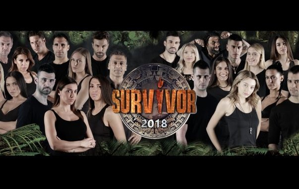 Survivor2 – Σάρωσε: Τι τηλεθέαση έκανε η πρεμιέρα! - Φωτογραφία 1